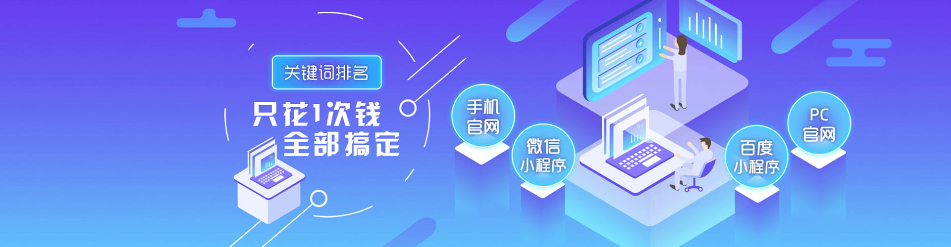 虎林微信信息流