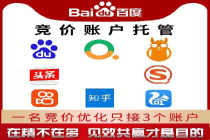 信息流广告优化案例：低成本高回报